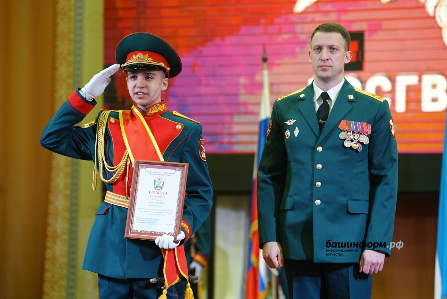 Олег Яровиков