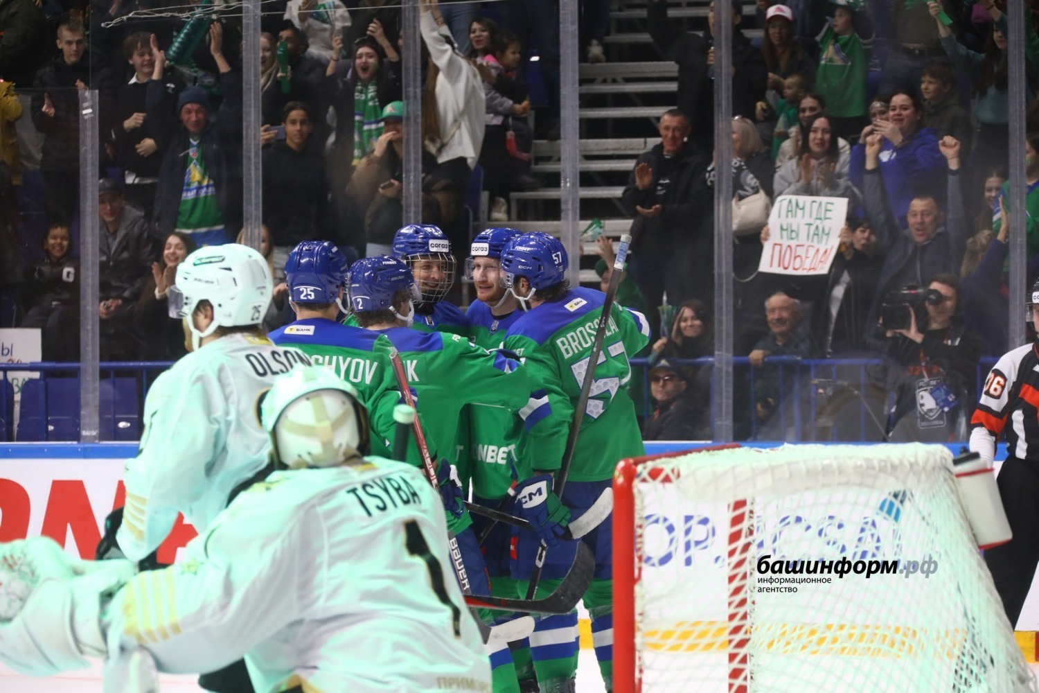 Валерий Шахов ИА «Башинформ»