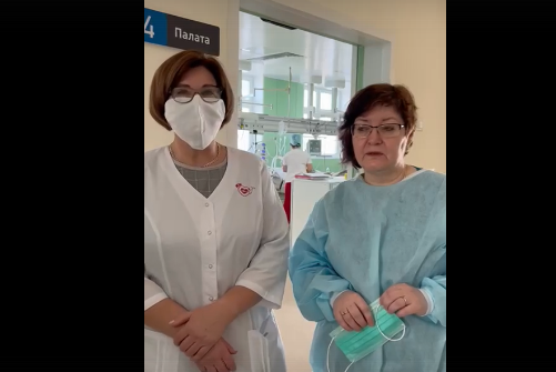 Башкирские медики отправились помогать оренбургским  коллегам
