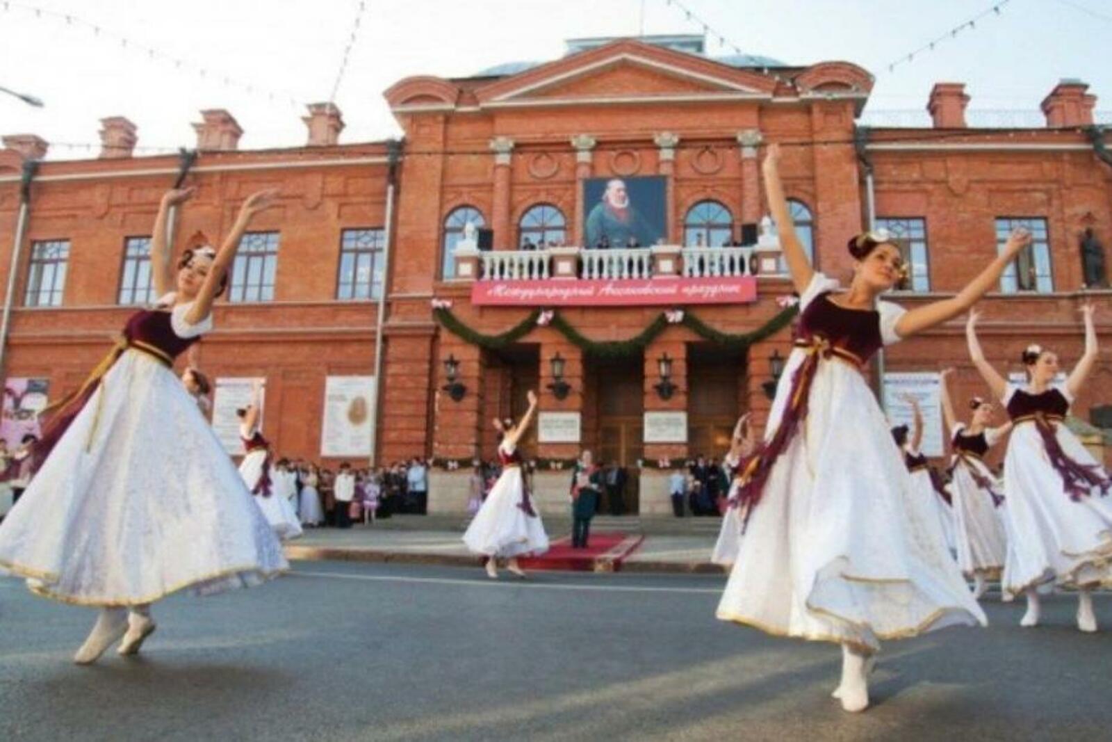 администрация Уфы