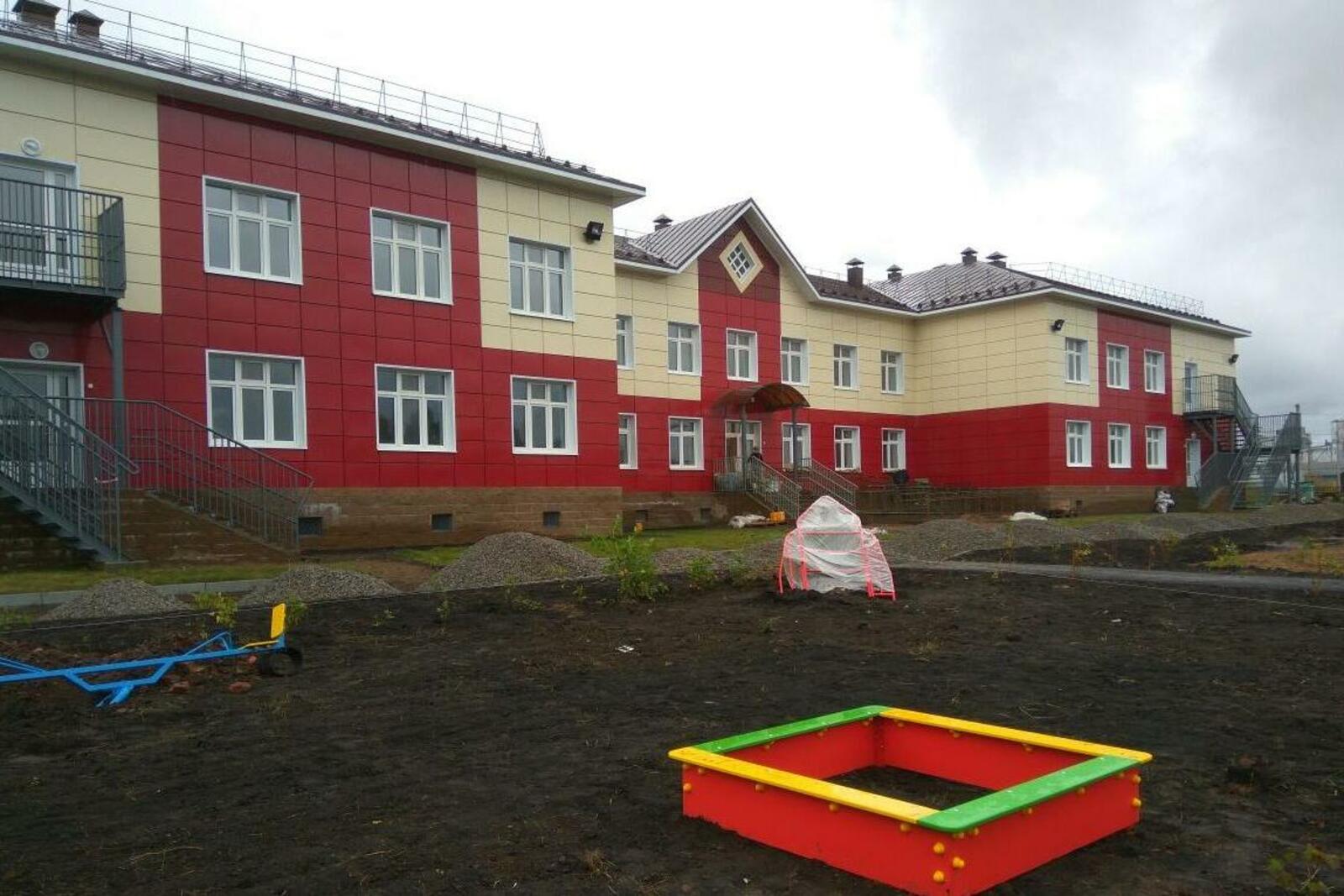 Госстрой РБ