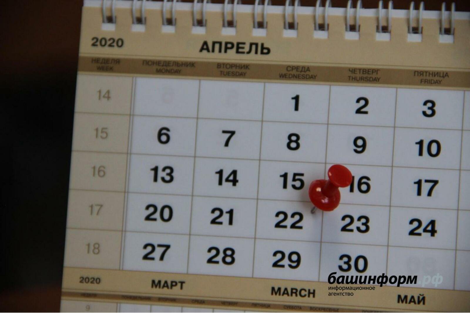 «Башинформ» мәғлүмәт агентлығы