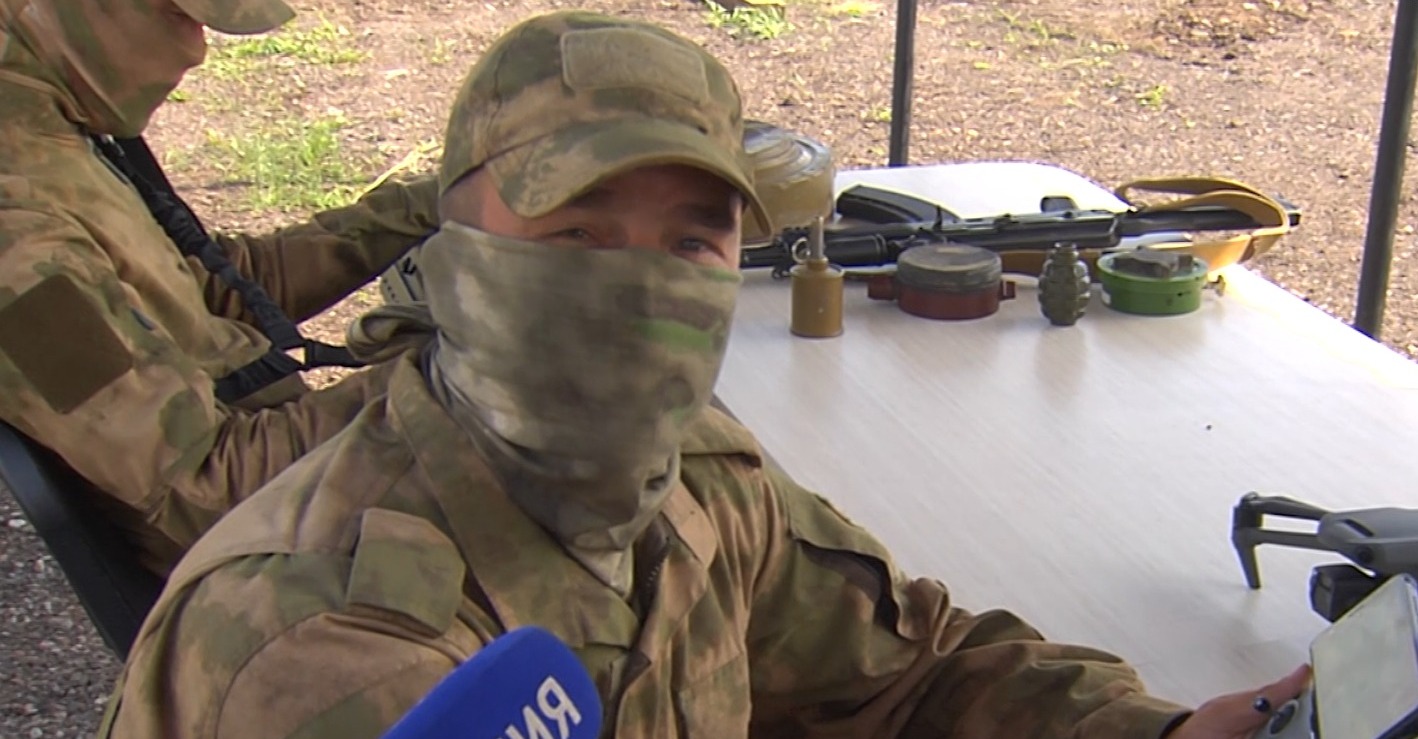 скриншот видео