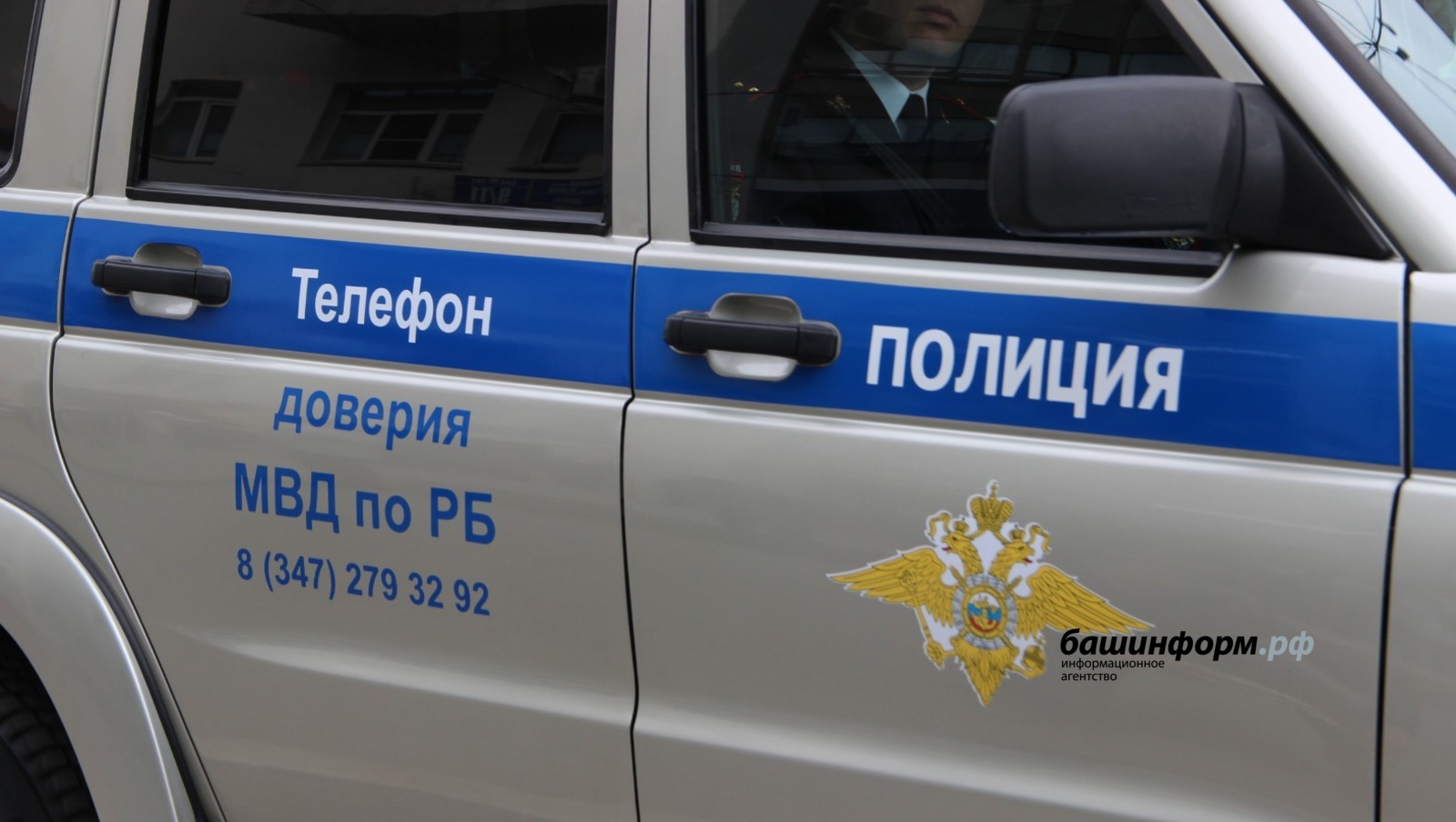 Ксения Калинина