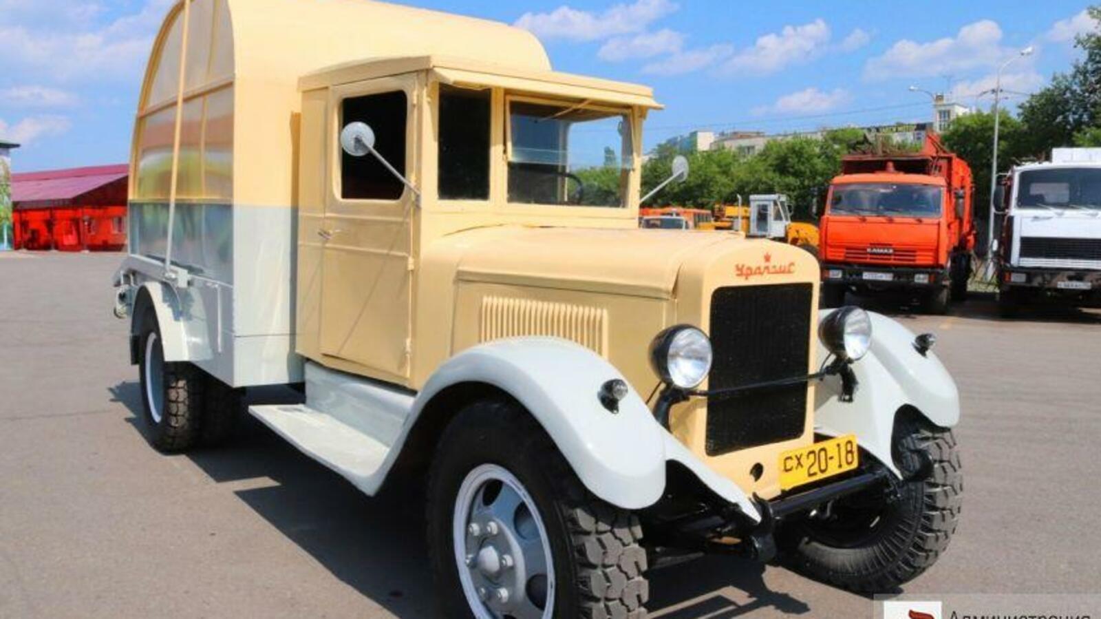 администрация Уфы