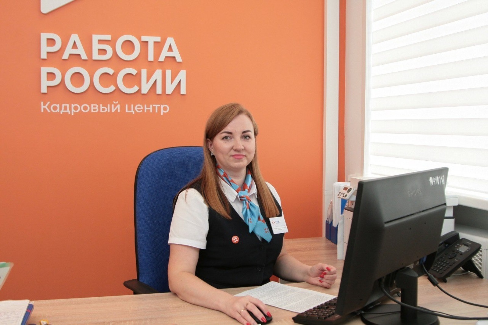 архив ИА «Башинформ»