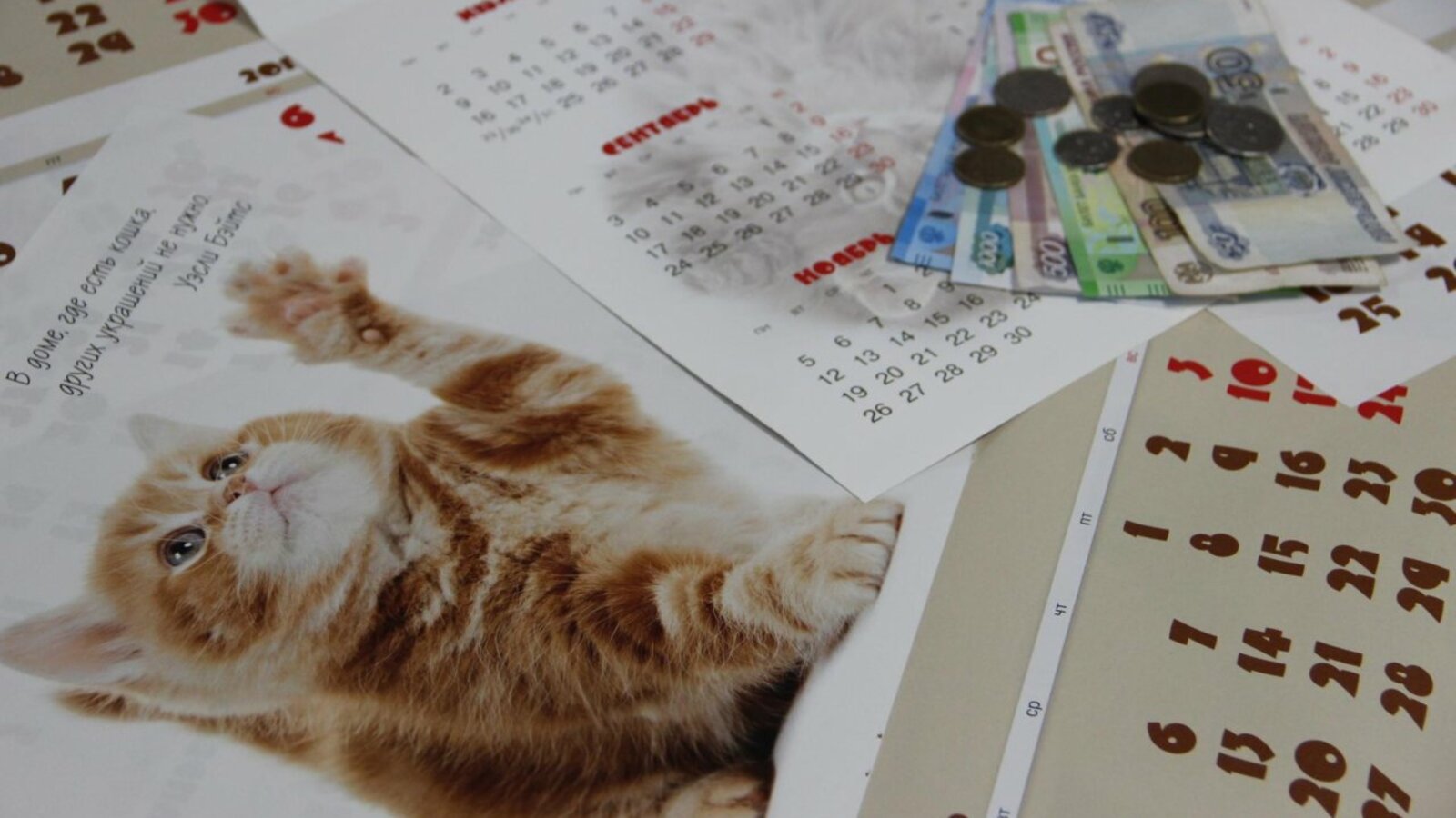 ИА «Башинформ»