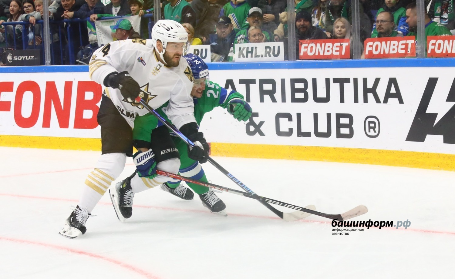 Валерий Шахов ИА «Башинформ»