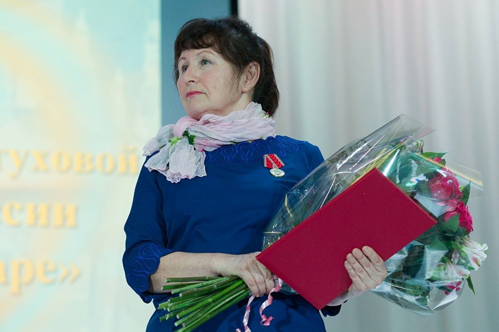 Анатолий Медведь, «Российская газета»