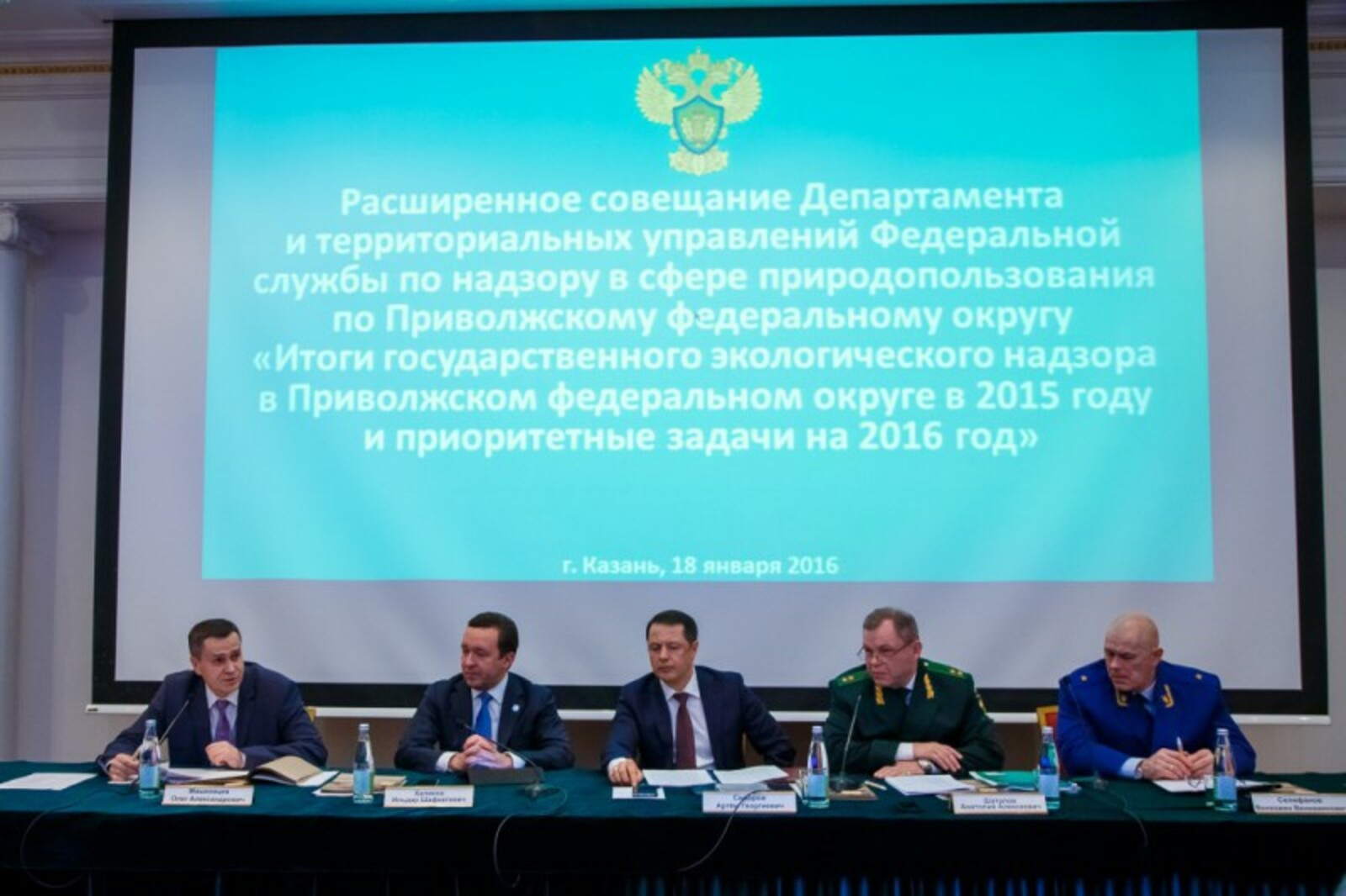 пресс-служба ГФИ по РБ