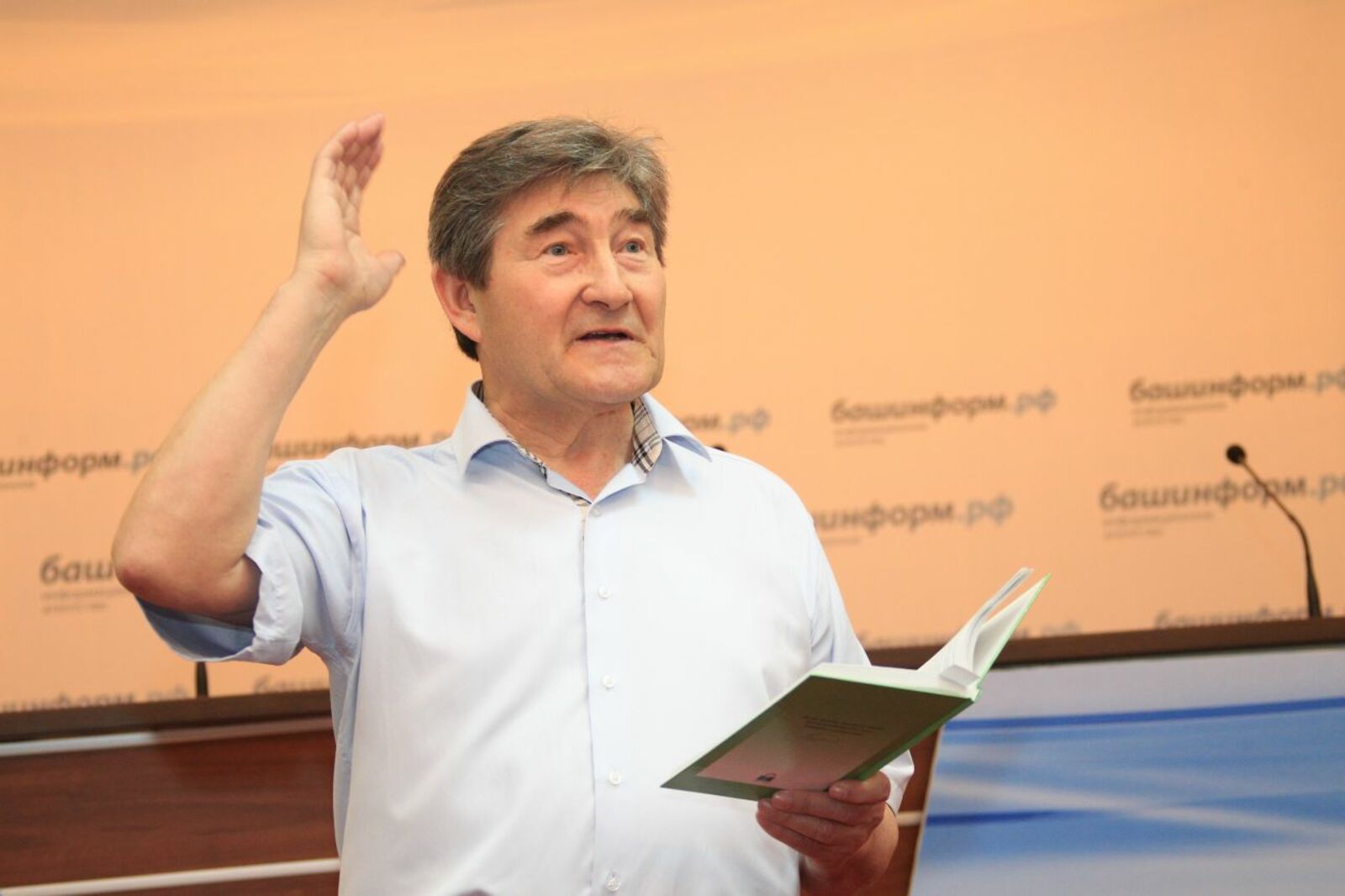 Олег Яровиков, Георгий Шишкин