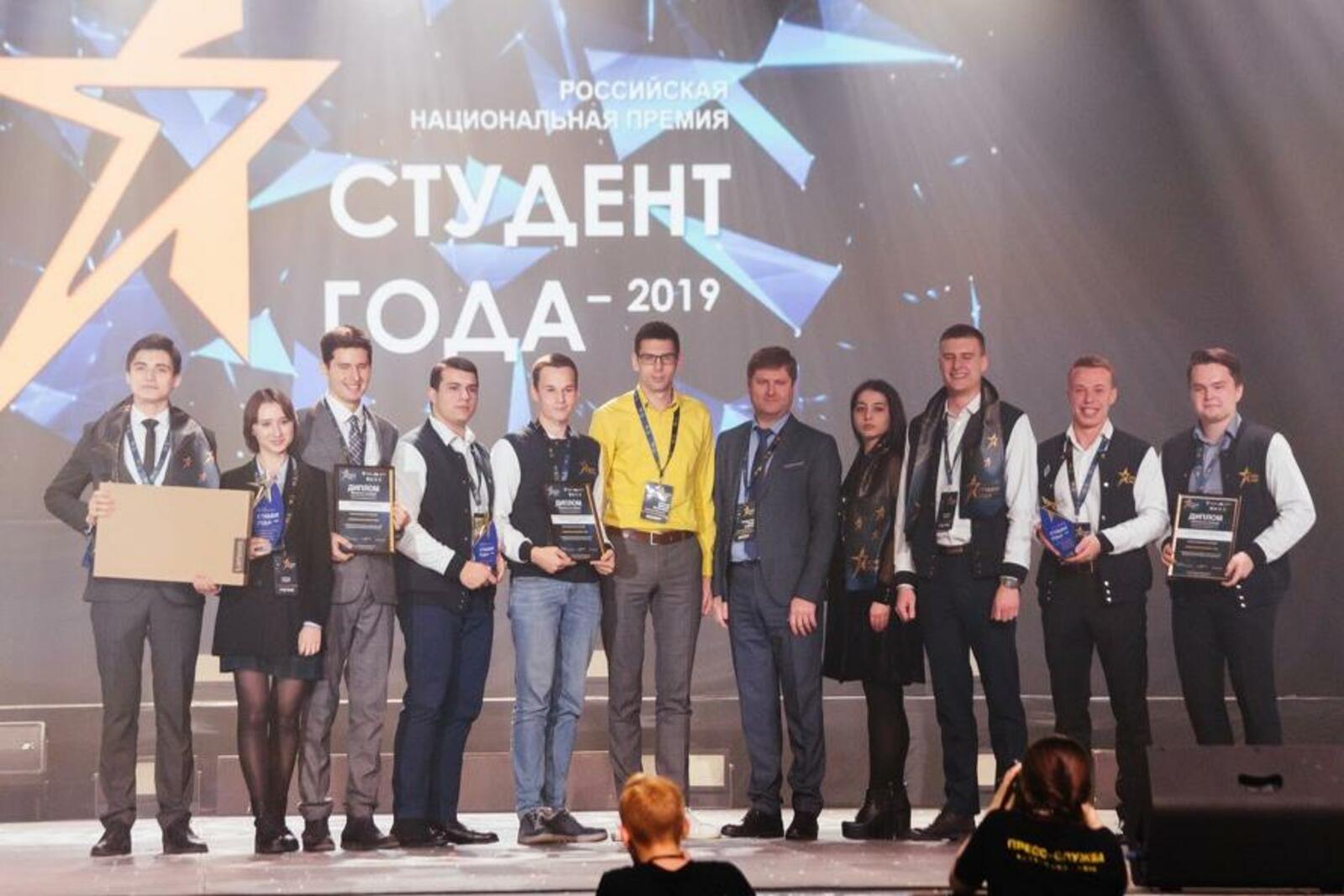 пресс-служба Минмолодежи РБ