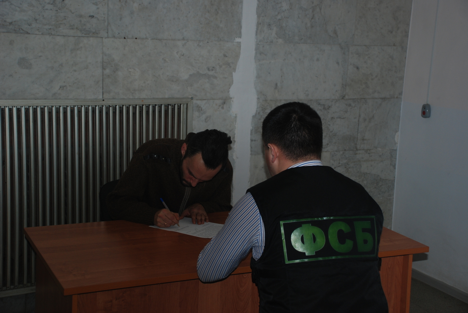 Фото и видео предоставлены ведомством ФСБ Башкирии предупредила сотрудника ОВД об ответственности за разглашение гостайны