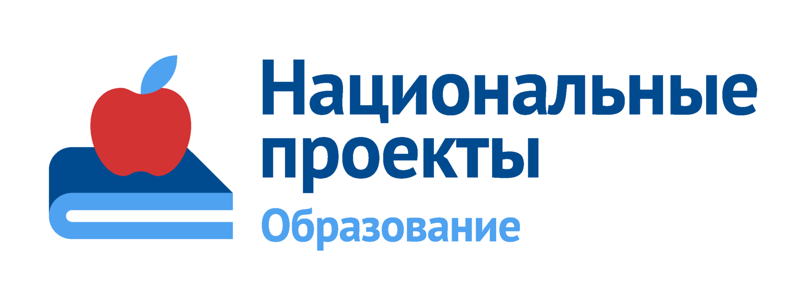 В Республике Башкортостан демонстрационный экзамен сдали более 11 тысяч студентов