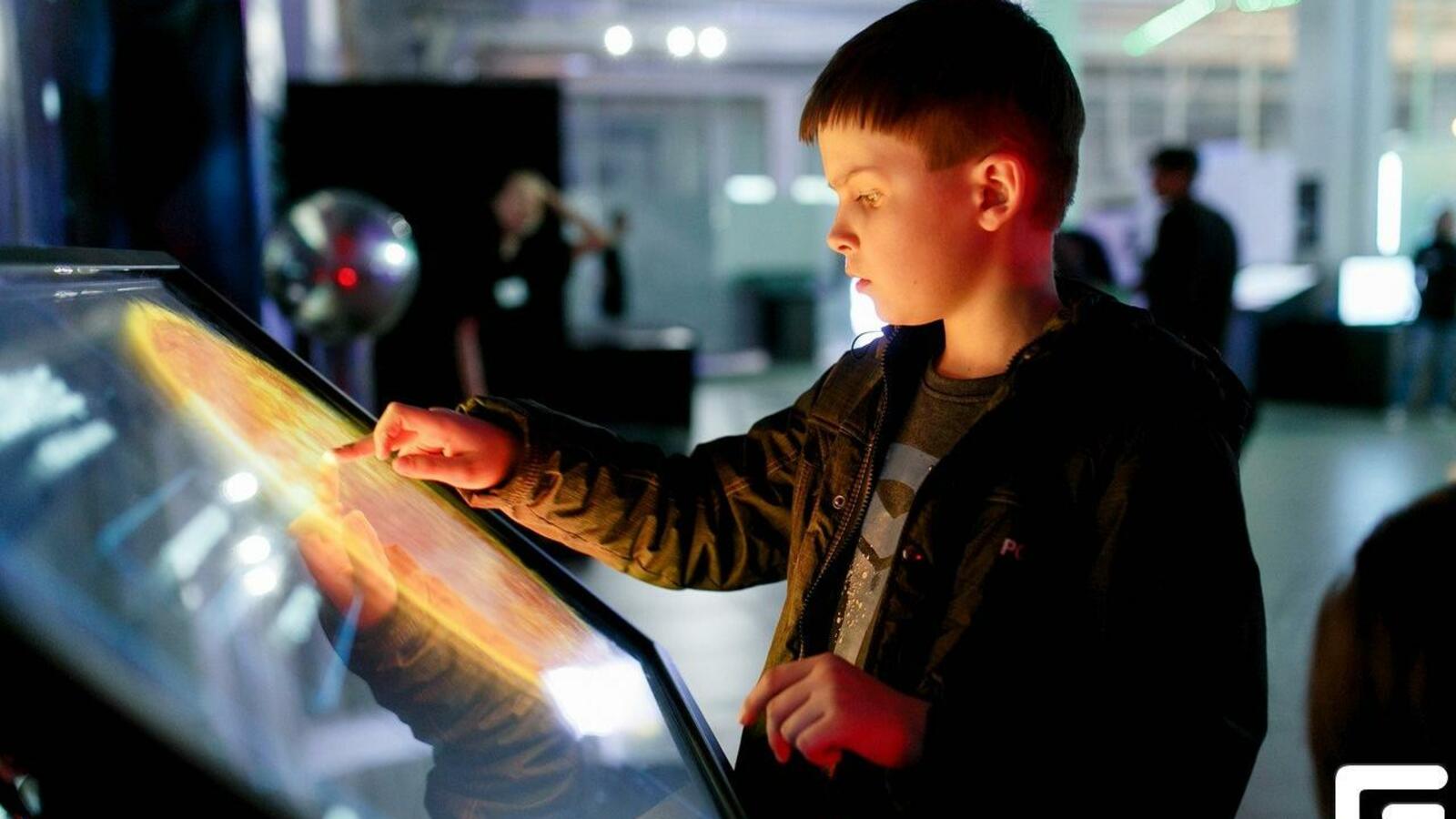 Космодрайв