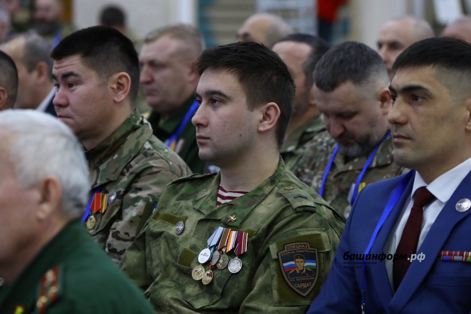 Валерий Шахов Башинформ