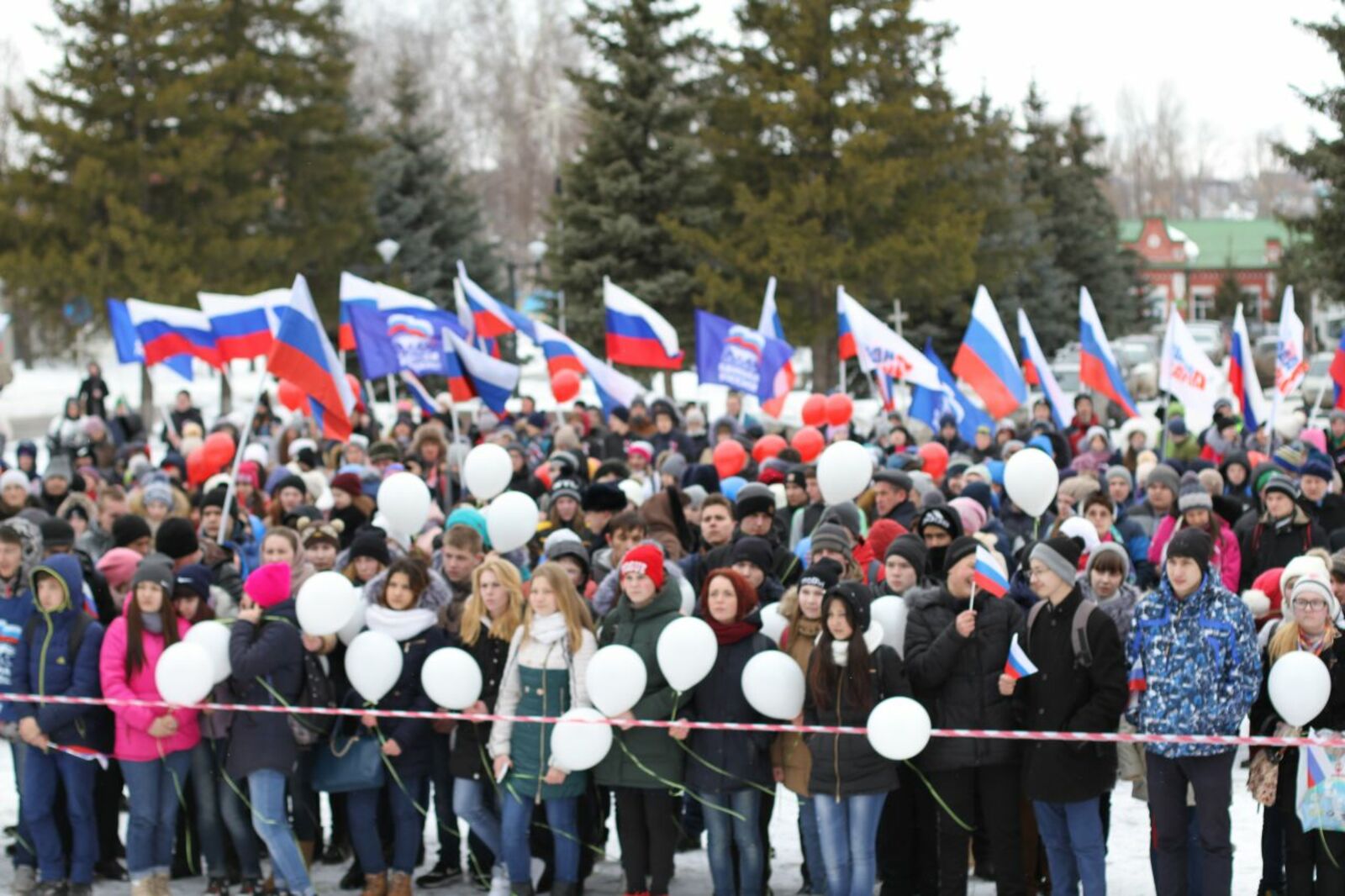 администрация Иглинского района