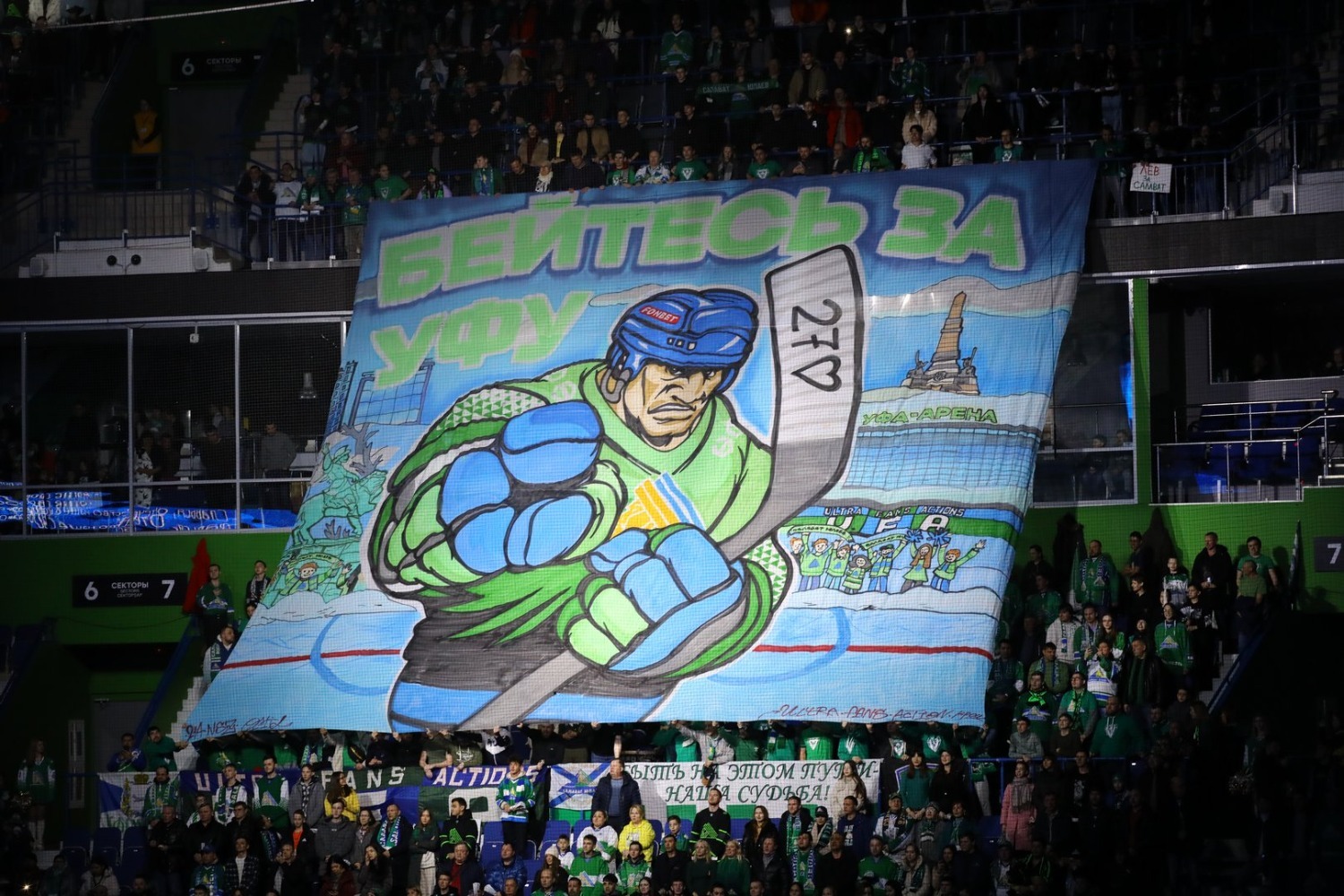 Валерий Шахов