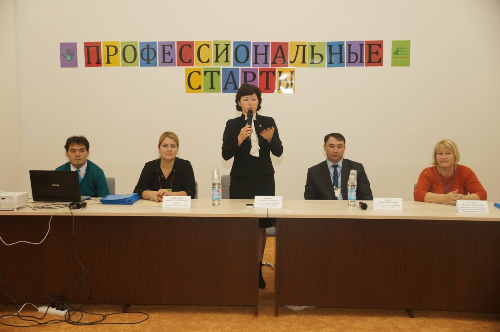 Екатерина Макиша