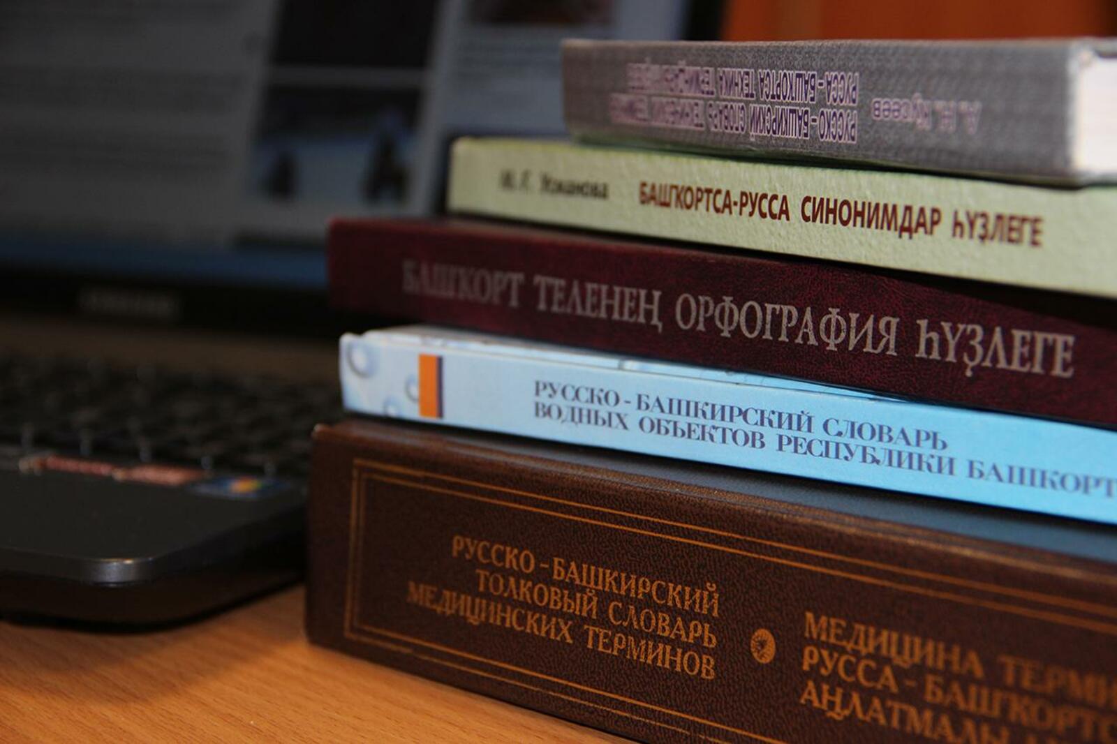 Разина Шарипова