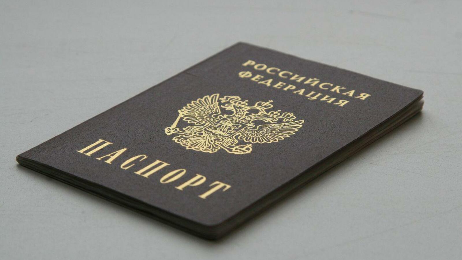 ИА «Башинформ»