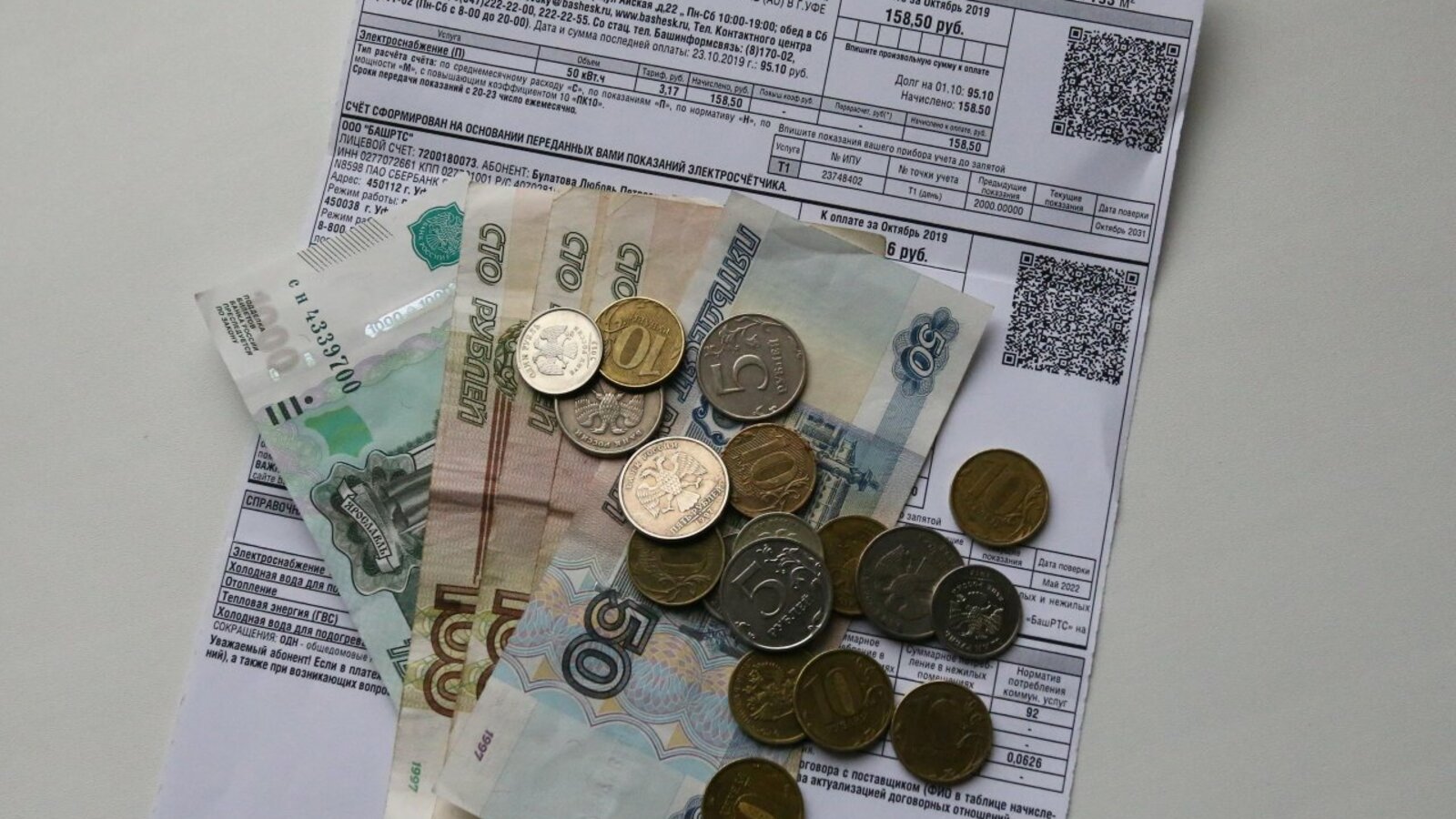 Валерий Шахов