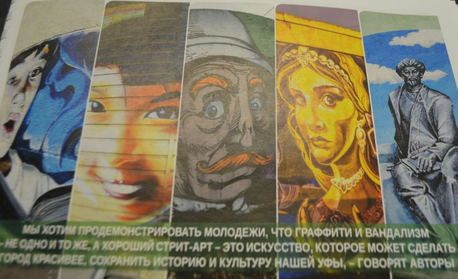 автора