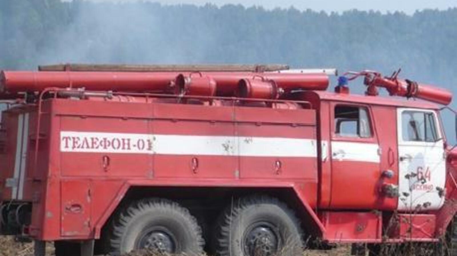 ИА «Башинформ»