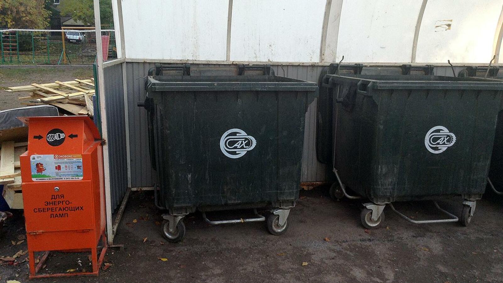 Олег Яровиков