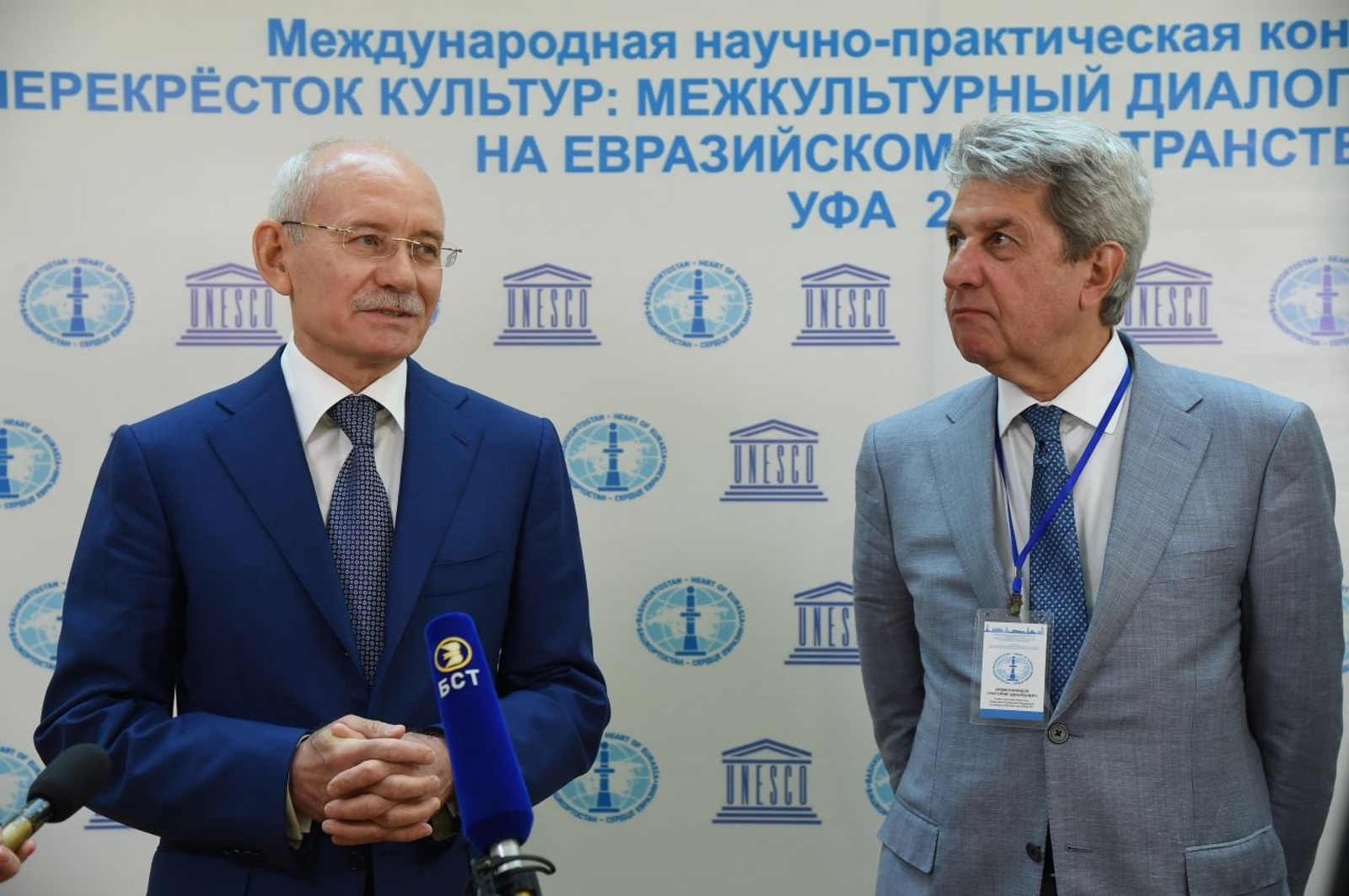 Башҡортостан Башлығының матбуғат хеҙмәте