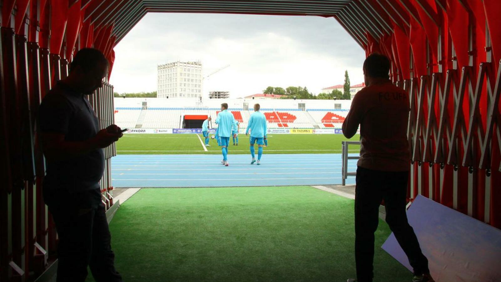 ИА «Башинформ»