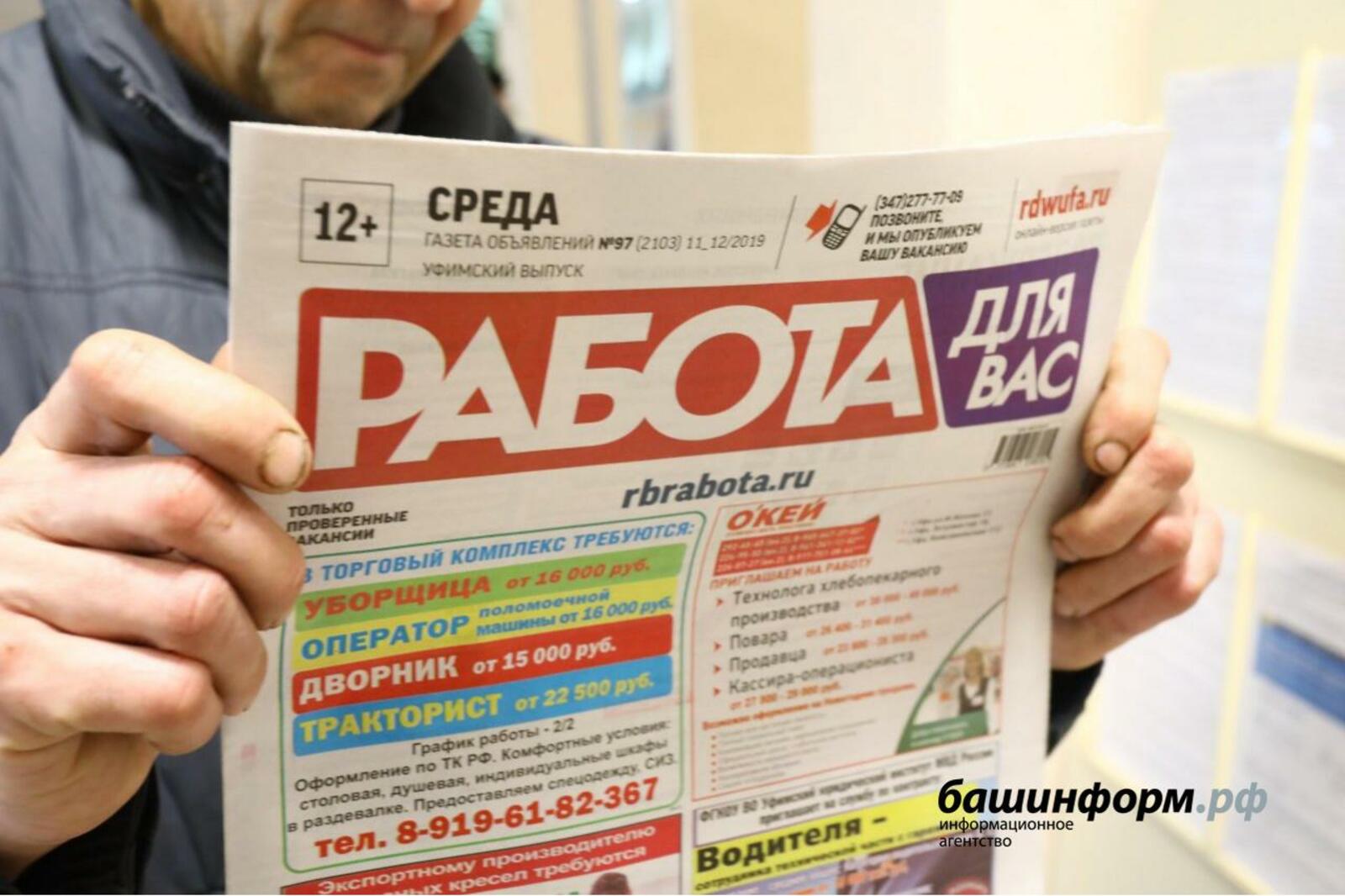 Валерий Шахов