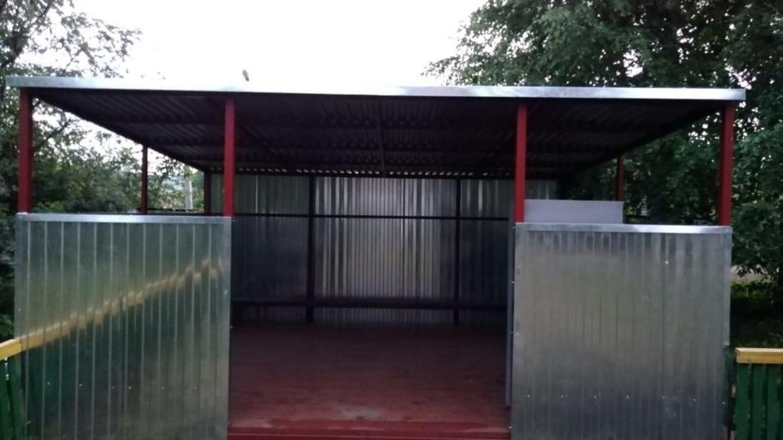 администрация Туймазинского района