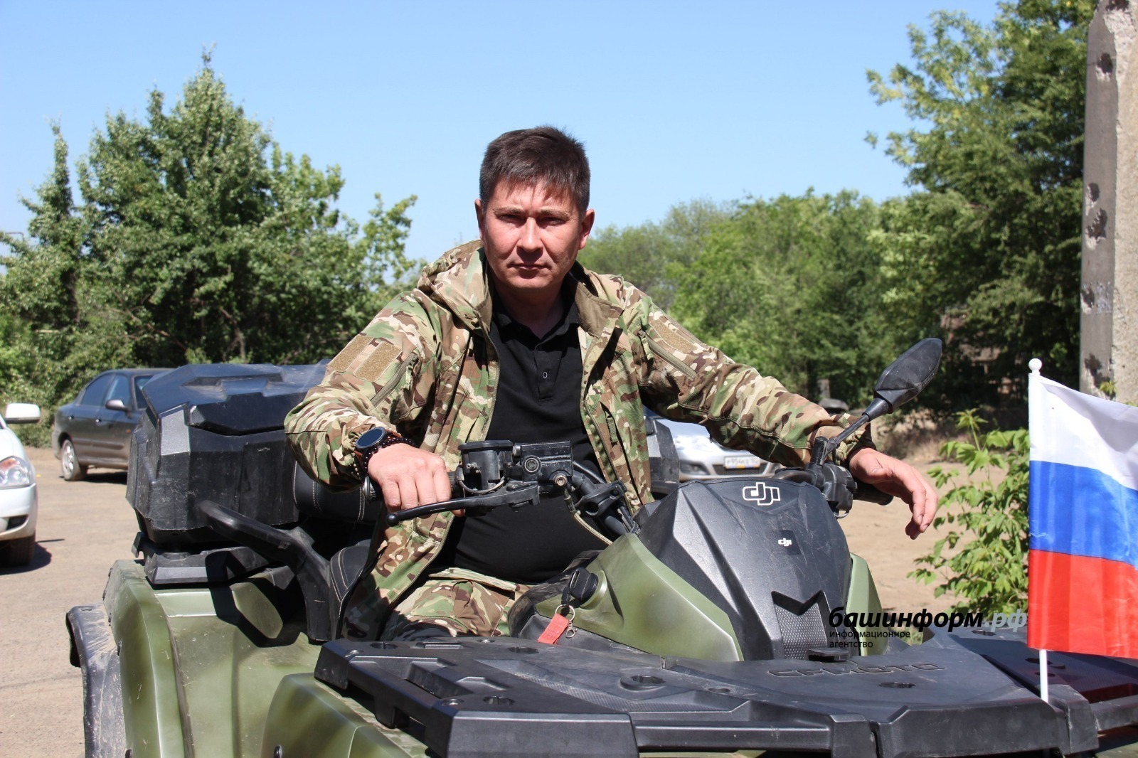 Эдуард Ҡусҡарбәков | «Башинформ» мәғлүмәт агентлығы