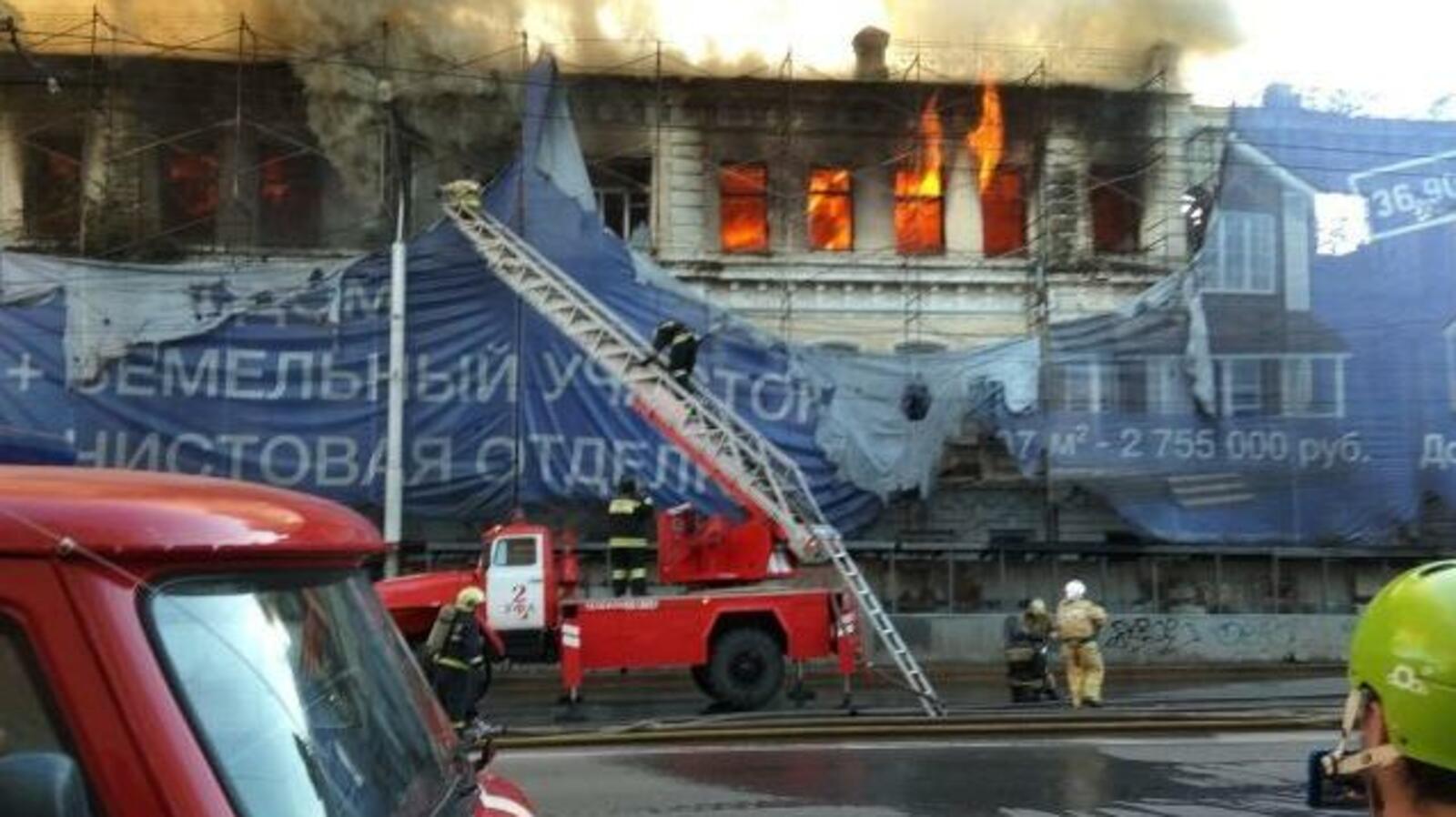 Управление по государственной охране объектов культурного наследия РБ