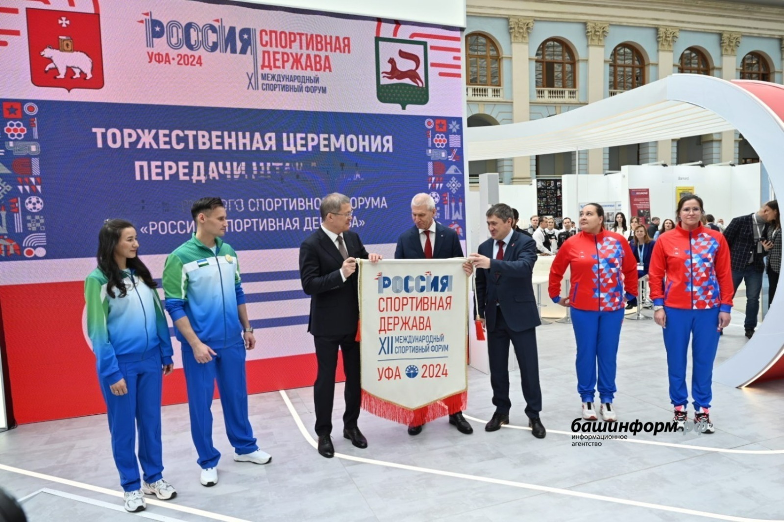 Азат Мухамедьянов