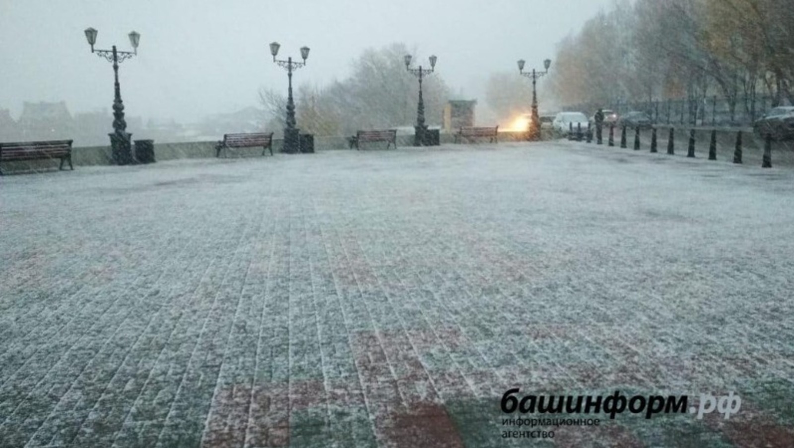 архив ИА Башинформ