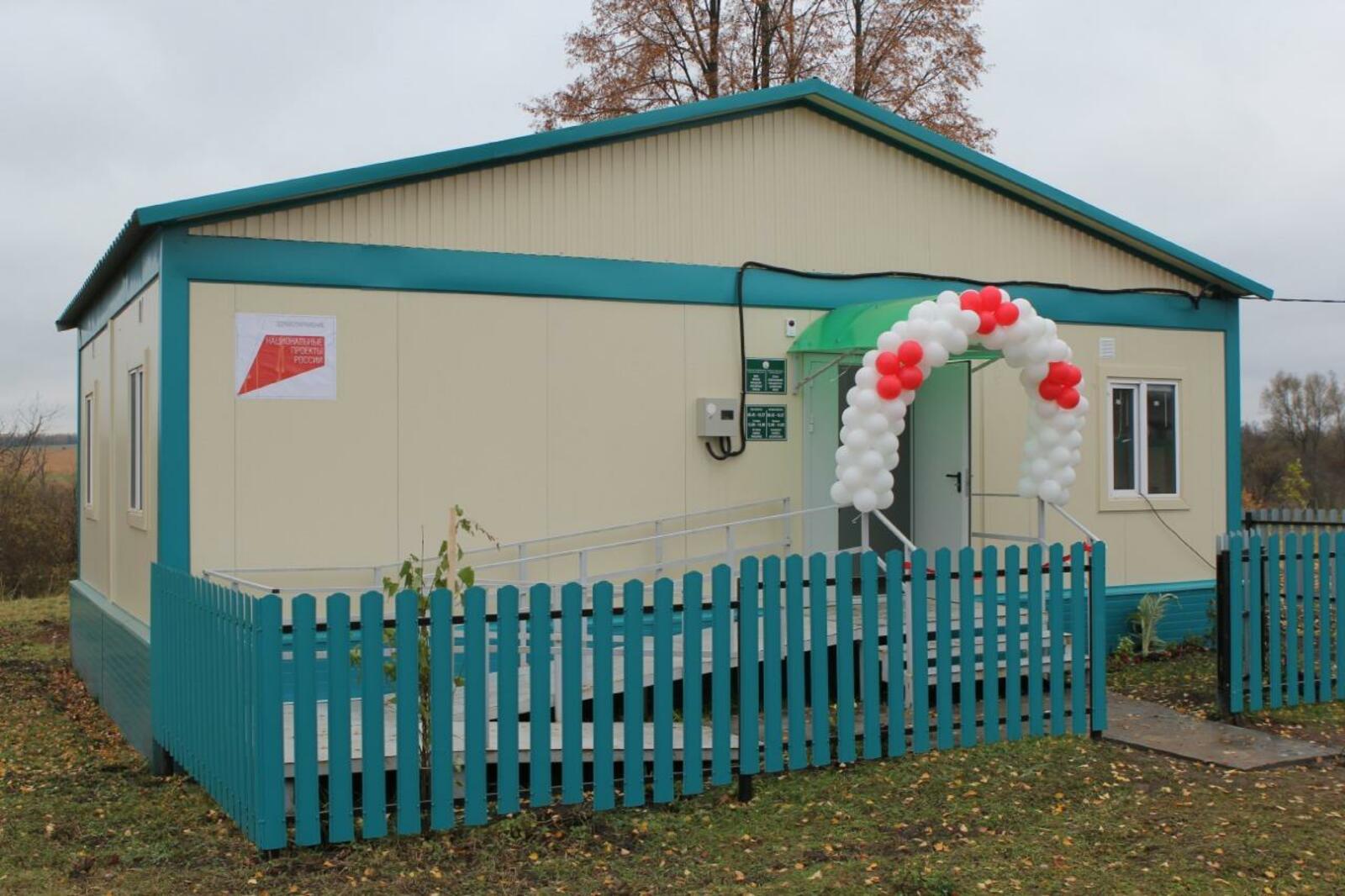 Татышлинский район