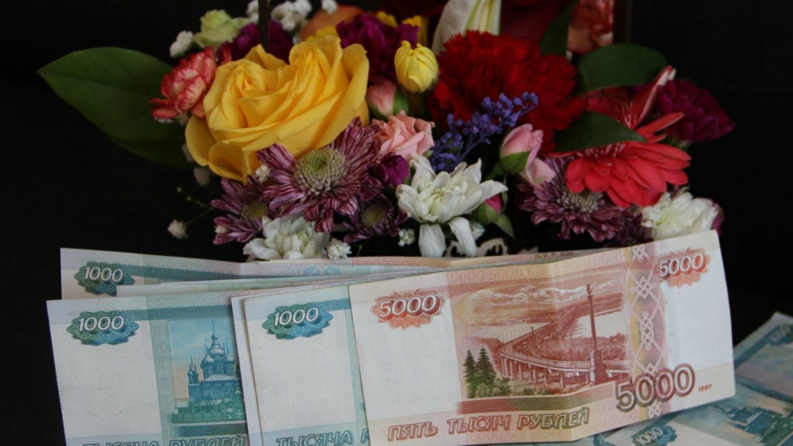 ИА «Башинформ»