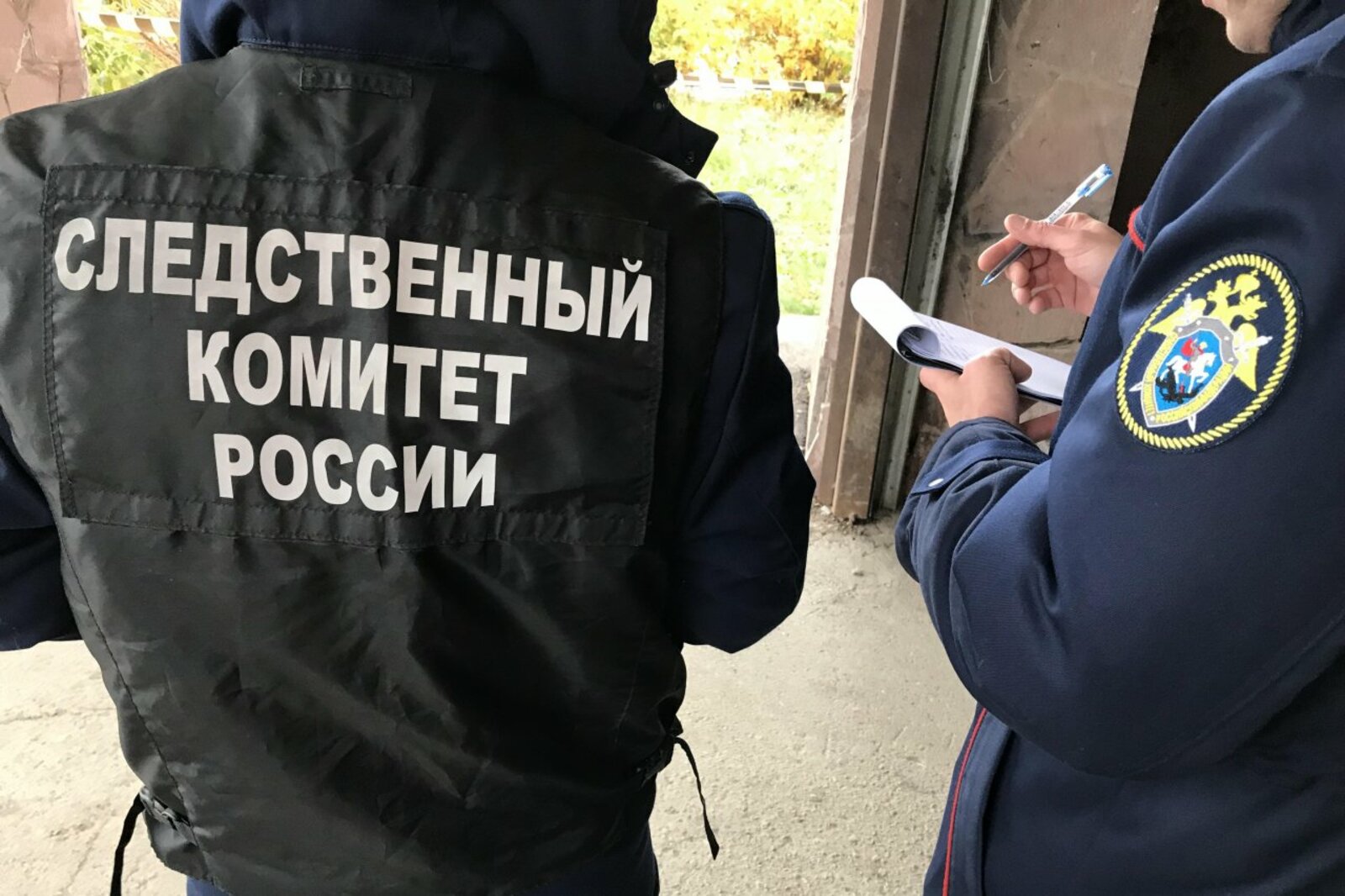 Ксения Калинина