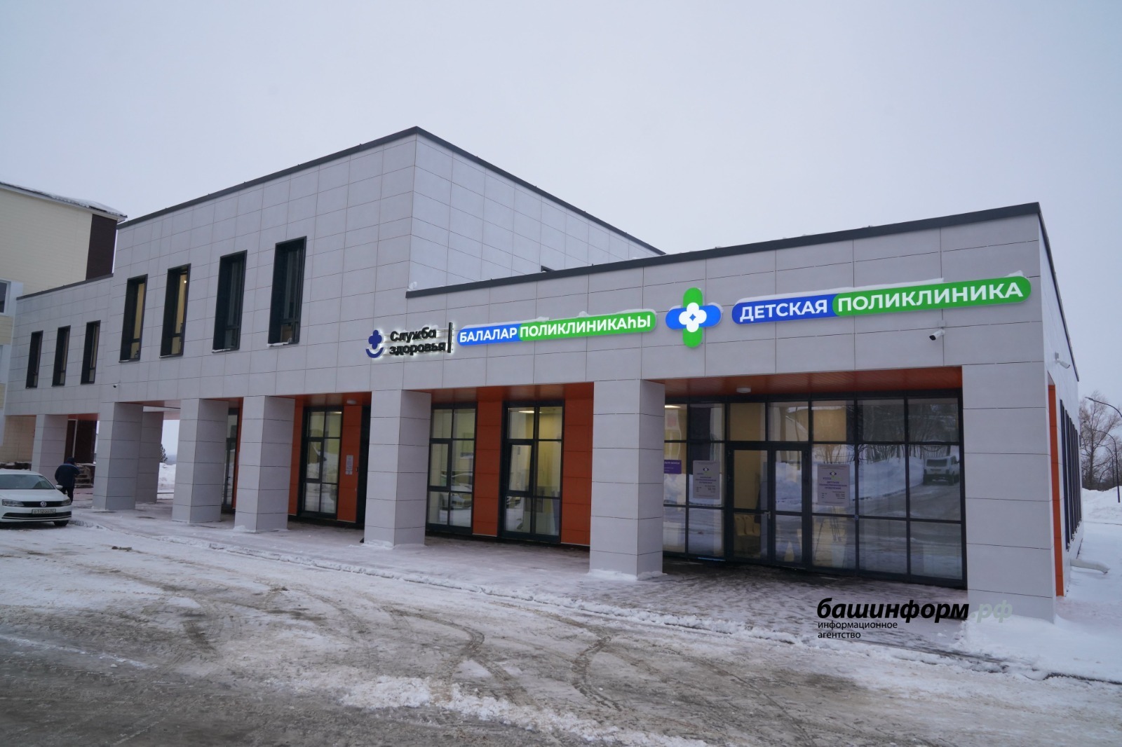 Олег Яровиков ИА «Башинформ»