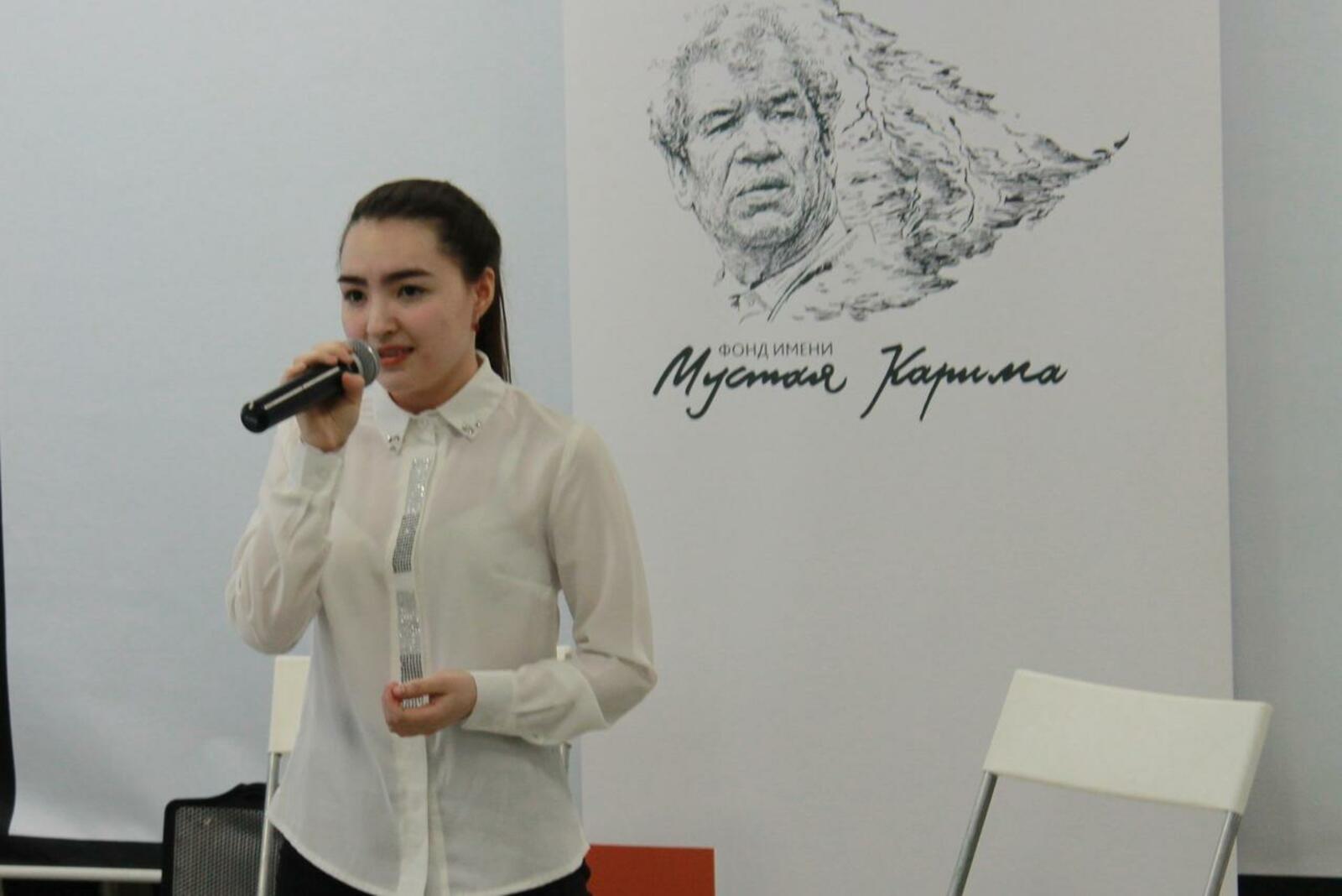 журнал «Аманат»