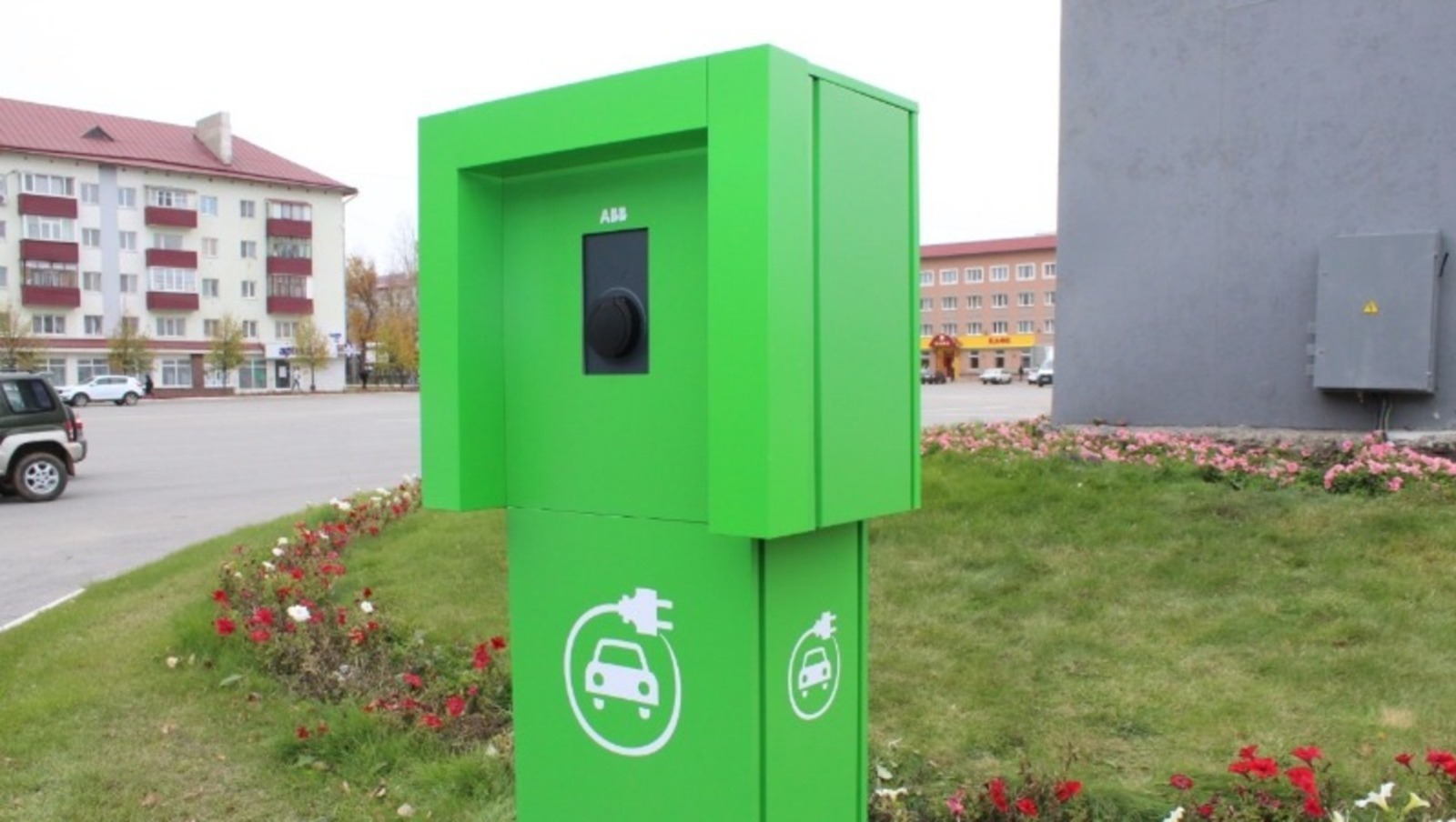 администрация Нефтекамска