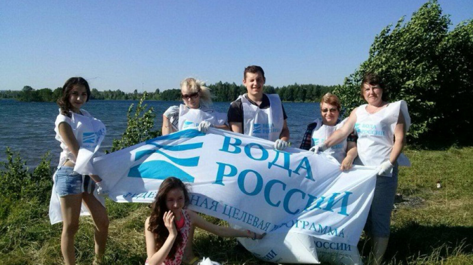 Минэкологии РБ