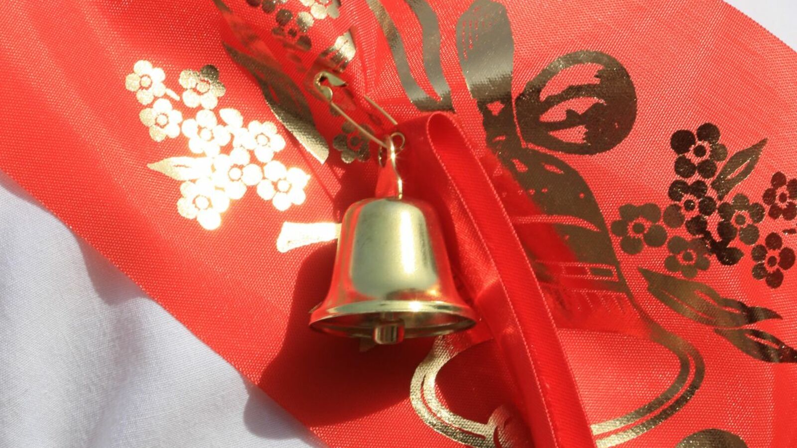 Андрей Старостин