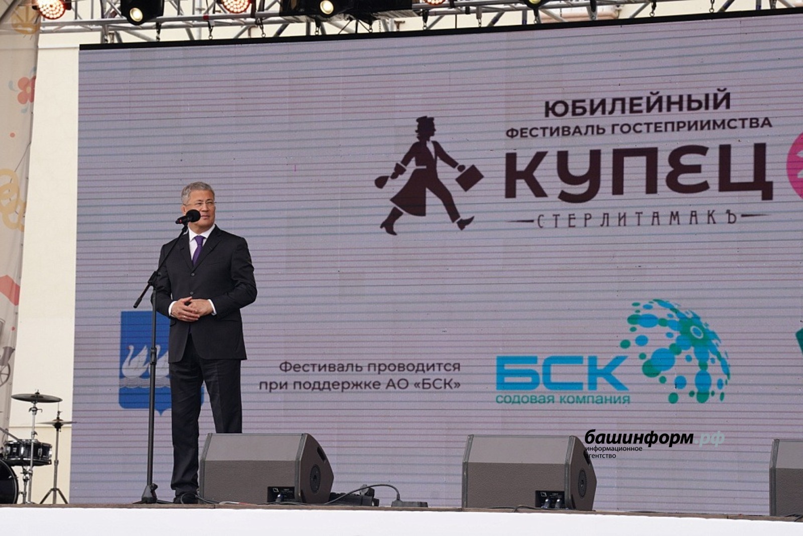 Олег Яровиков