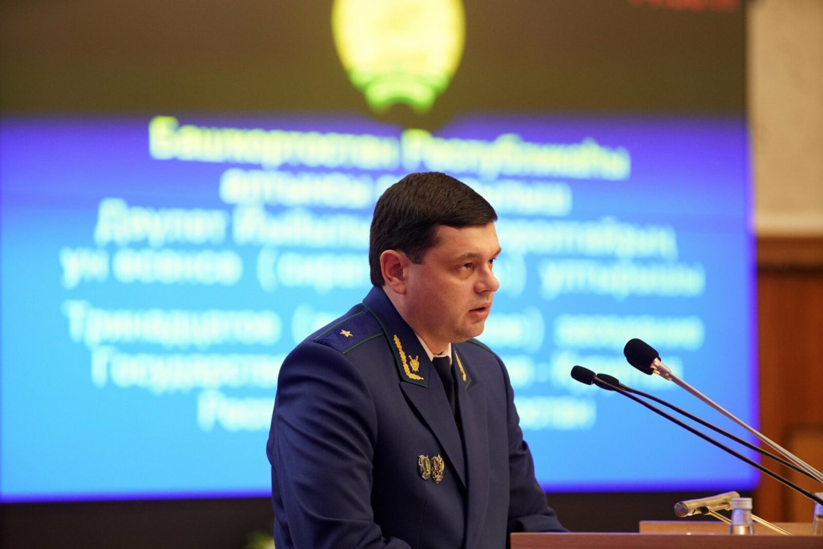Олег Яровиков
