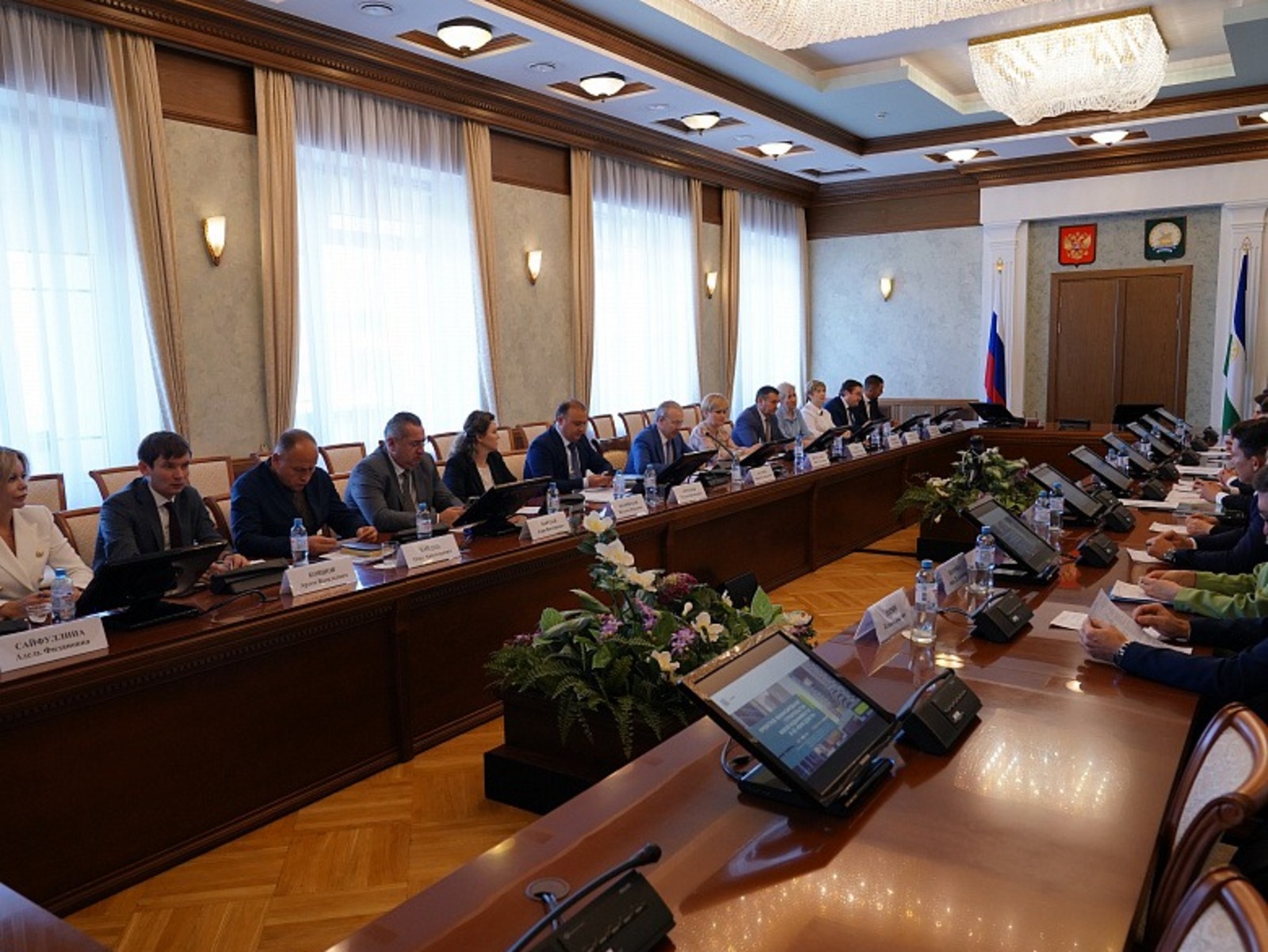 сайт правительства Башкирии