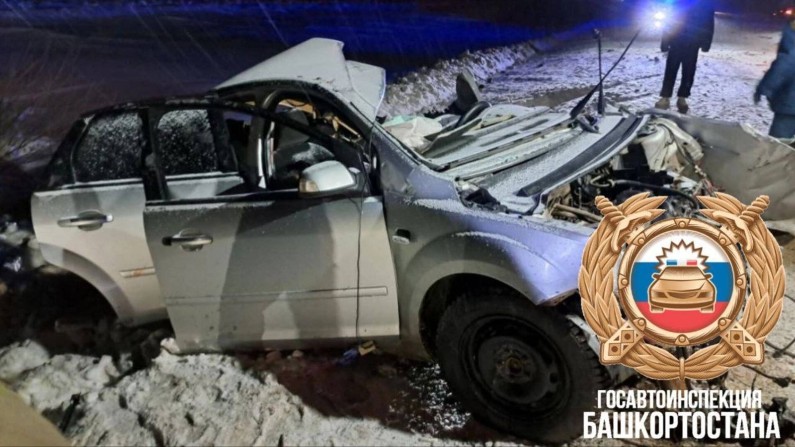 ГАИ по РБ ТГ-канал