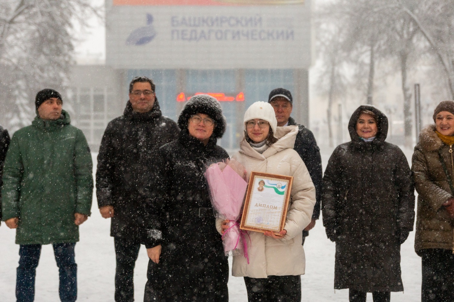 пресс-служба БГПУ им. М. Акмуллы